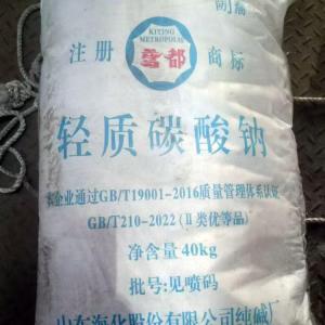 丹东纯碱出口朝鲜 海天碳酸钠小包