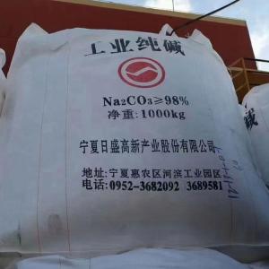 日盛吨包纯碱