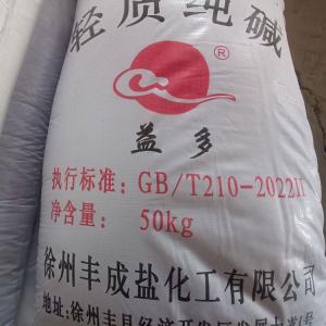 徐州纯碱 丰城纯碱 益多牌子碳酸钠