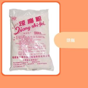 食品级琼脂 果汁肉制品 增稠凝固剂