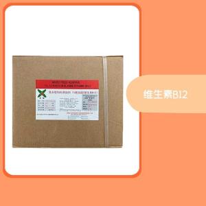 维生素B12 食品级VB原料 食品添加营养强化剂