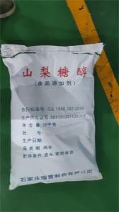 瑞雪食品级国标山梨糖醇 含量99.8% 食品螯合剂 清凉饮料增稠 cas50-70-4