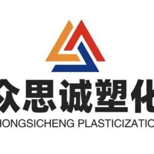 POM正品原料 M90-45系列