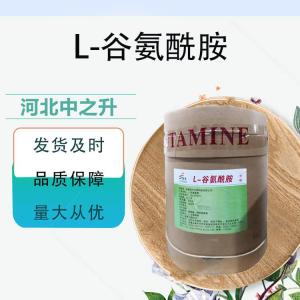 L-谷氨酰胺用途與用量