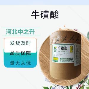 ?；撬嵊猛九c用量