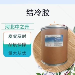 結冷膠用途與用量