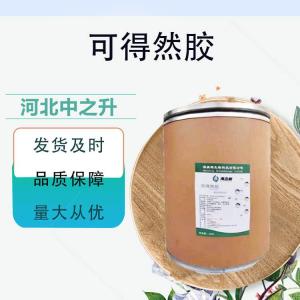 可得然膠用途與用量