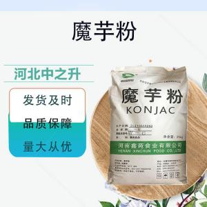 魔芋粉用途與用量