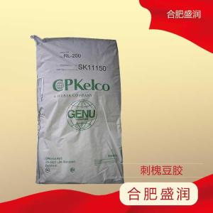 刺槐豆胶 角豆胶 食品级增稠剂 面制品冰淇淋