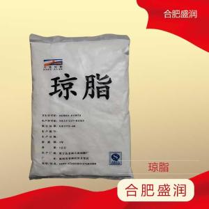 琼脂 食品级琼脂粉 增稠乳化凝胶剂寒天粉