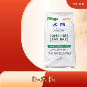 食品级 甜味剂 低热量甜味剂 D-木糖