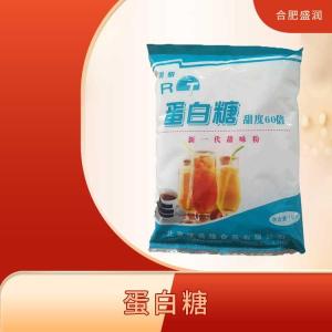 食品级蛋白糖 甜味剂蛋白糖 甜代糖