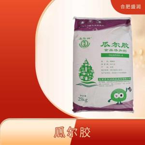 瓜尔豆胶 食品级瓜尔胶 瓜儿胶 增稠剂 乳化剂