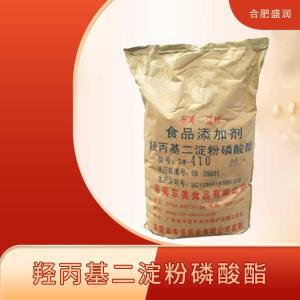 羟丙基二淀粉磷酸酯 食品级 增稠剂