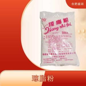 琼脂粉食品级 食用寒天粉琼胶粉软糖果冻布丁粉凝固增稠剂