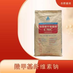 羧甲基纤维素钠 CMC 食品级增稠剂耐酸高粘