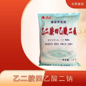  乙二胺四乙酸二钠 食品级EDTA二钠 蔬菜罐头用