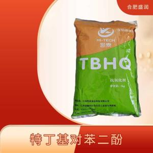 TBHQ食品级特丁基对苯二酚 抗氧化剂