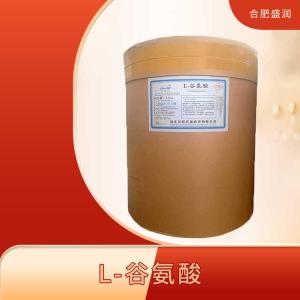 谷氨酸 食品级营养增补鲜味强化剂 L-谷氨酸