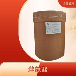 L-丝氨酸 食品氨基酸营养强化剂
