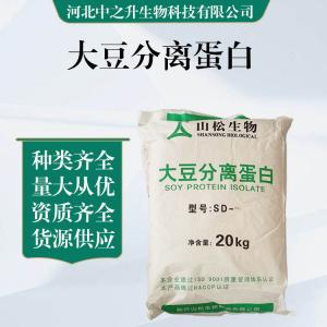 食品級大豆分離蛋白批發(fā)|價(jià)格大豆分離蛋白