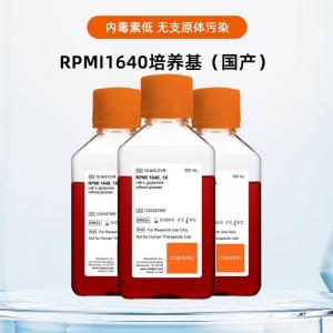 Corning/康宁，RPMI1640培养基 (含谷氨酰胺)，货号10-040-CVRC 产品图片