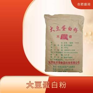 大豆蛋白粉 脱脂大豆粉 肉制品原料蛋白粉