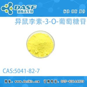 异鼠李素-3-O-葡萄糖苷
