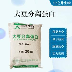 批發(fā)供應食品級大豆分離蛋白