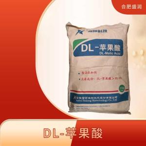 DL苹果酸 食品级酸度调节剂DL-苹果酸食用酸味剂