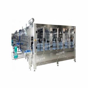 18L擺臂式灌裝機 染料灌裝機支持定制