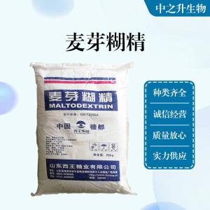 批發(fā)供應食品級麥芽糊精
