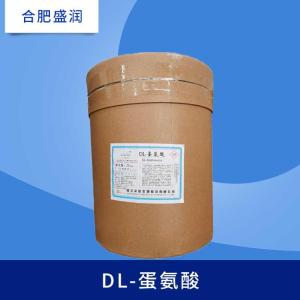 食品添加原料DL-蛋氨酸氨基酸营养强化剂