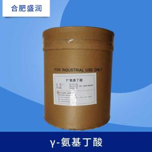 氨基丁酸 营养强化剂 伽玛氨基丁酸 γ-氨基丁酸
