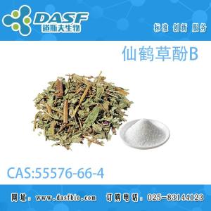 仙鹤草酚B