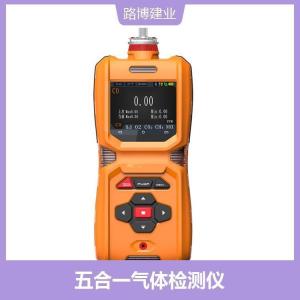 有毒有害气体的固定式气体检测仪LB-MD4X24小时连续监测浓度