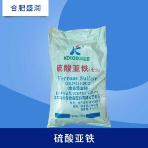 硫酸亚铁工业污水处理农业肥料