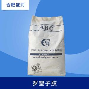 罗望子胶 食品级增稠稳定乳化剂 罗望子多糖胶