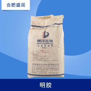 明胶 食品级增稠剂 皮冻软糖