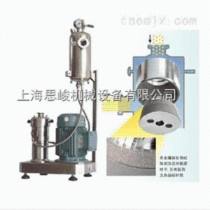 果蔬立式高速研磨机