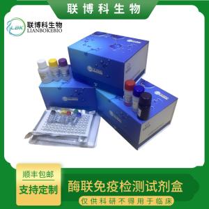 人总前列腺特异抗原(tPSA)elisa试剂盒 产品图片