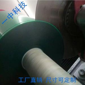 长米数大码绿色高温胶带 500m/卷 可上机器使用