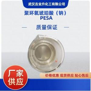 PESA