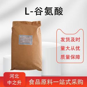L-谷氨酸用途