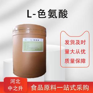 L-色氨酸用途
