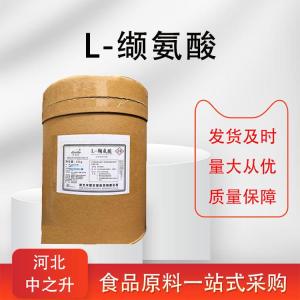 L-缬氨酸用途