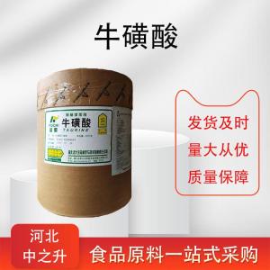 ?；撬嵊猛?/></a></td>
       </tr>
      </table>
      </span>
      <a href=