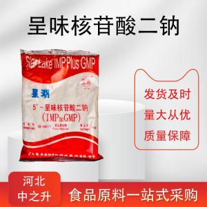 呈味核苷酸二鈉用途
