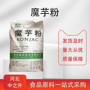 魔芋粉用途