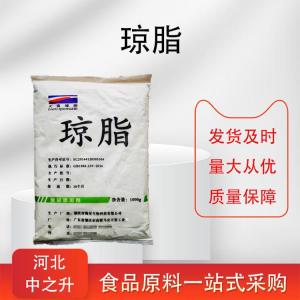 瓊脂用途